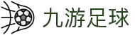 九游体育(中国)官方网站_JIUYOUSPORTS